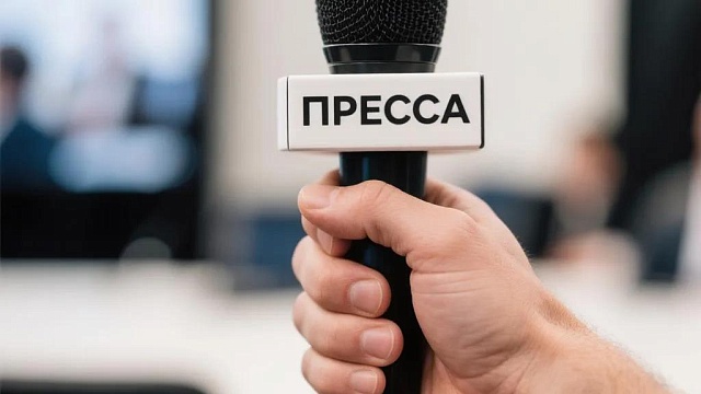 Изображение создано при помощи ИИ