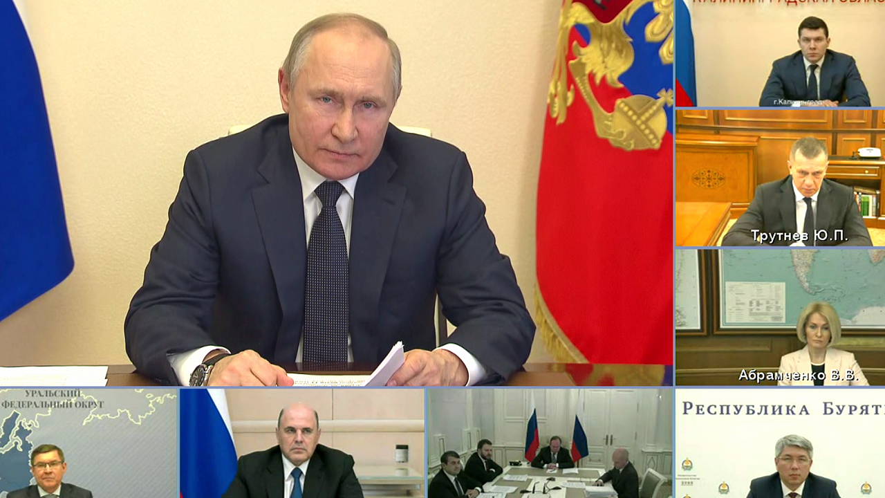 Владимир Путин проводит совещание о мерах социально-экономической поддержки регионов/фото  http://www.kremlin.ru/