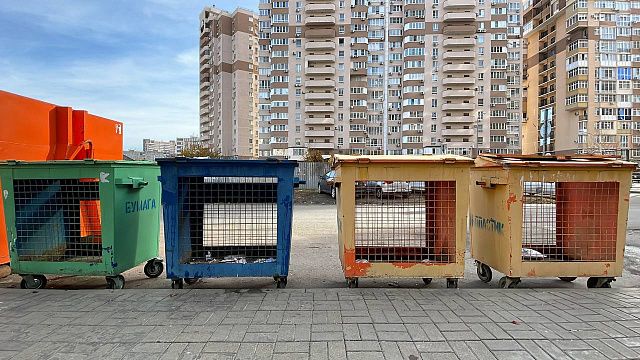 На Кубани в этом году закупят около 9 тысяч контейнеров для раздельного сбора мусора