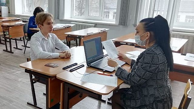 В Краснодарском крае учащиеся 9 классов сдали итоговое собеседование по русскому языку