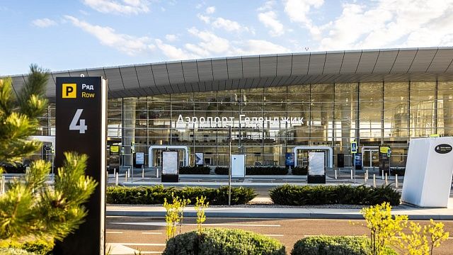 Фото: Минтранс России