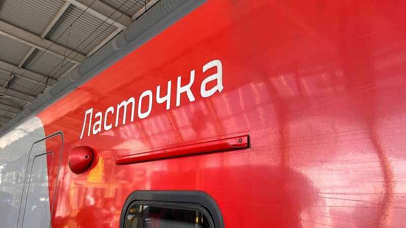 Дополнительные электрички запустят между Розой Хутор и Имеретинским курортом