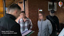 За финансировани нежелательной организации осудили жительницу Апшеронска