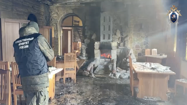 Фото: t.me/su_skr26