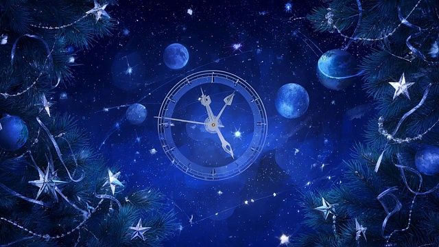 Гороскоп на 31 декабря: как пройдёт новогодняя ночь для каждого знака зодиака? 