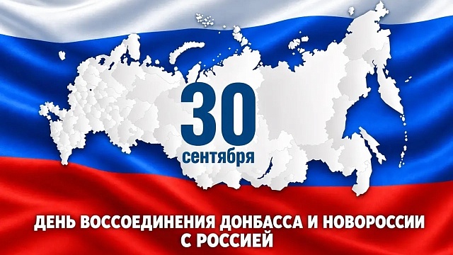 Фото: пресс-служба администрации Краснодара