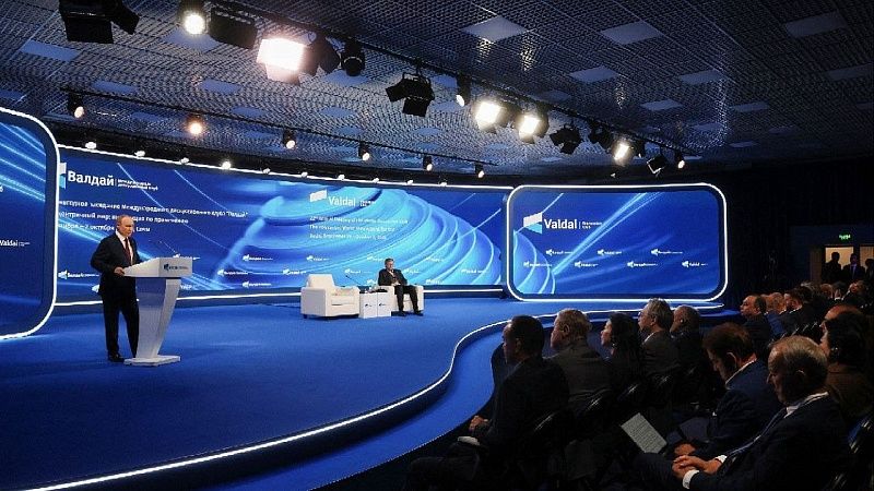 В Британии обратили внимание на высказывание Путина о Чарли Кирке