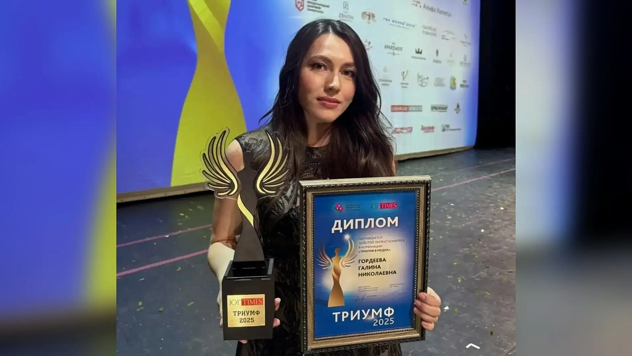 Фото: телеканал «Краснодар»