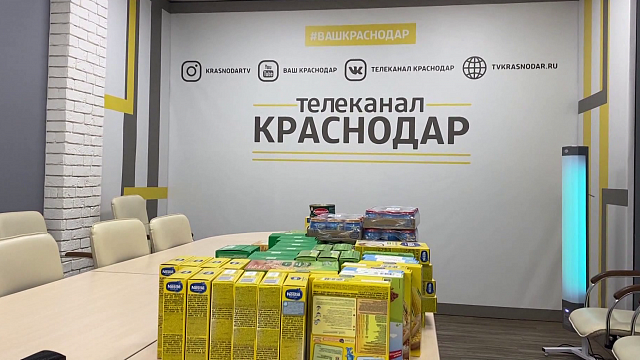 Телеканал «Краснодар» передал гуманитарный груз для беженцев с Донбасса