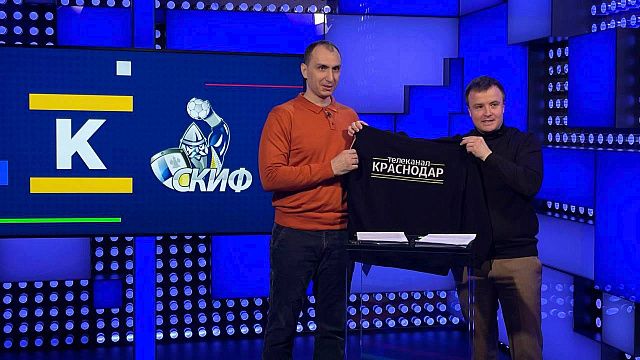 Телеканал «Краснодар» стал официальным информационным партнером гандбольного клуба СКИФ