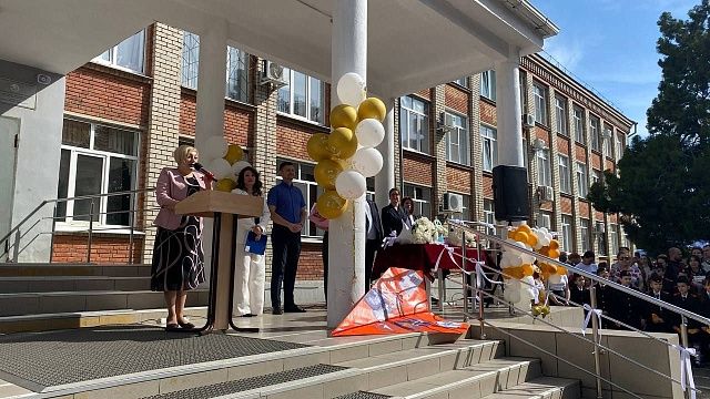 Фото: телеканал «Краснодар»