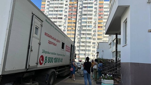 «Маршрут здоровья» прибудет в Краснодар 30 и 31 августа. Фото: телеканал «Краснодар»