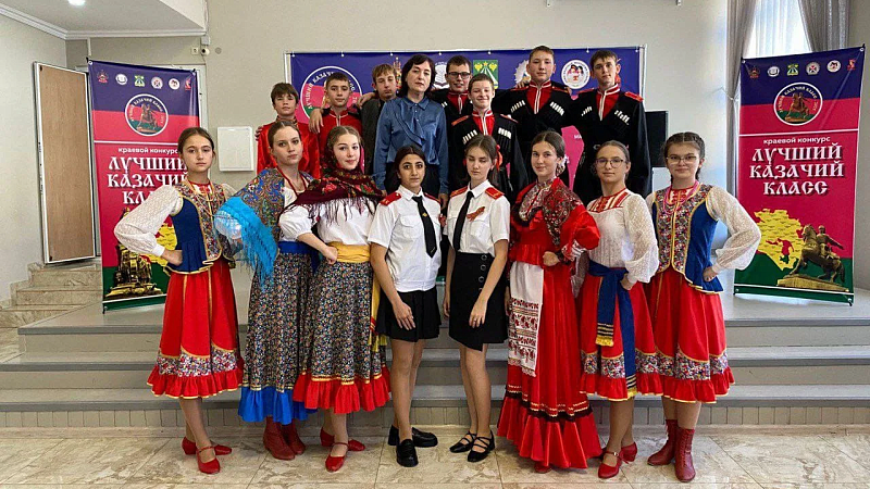 Казачий класс из Краснодара стал лучшим на Кубани
