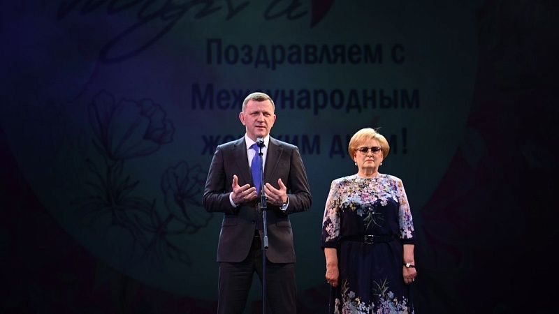 Руководители Краснодара поздравили женщин с наступающим Международным женским днём