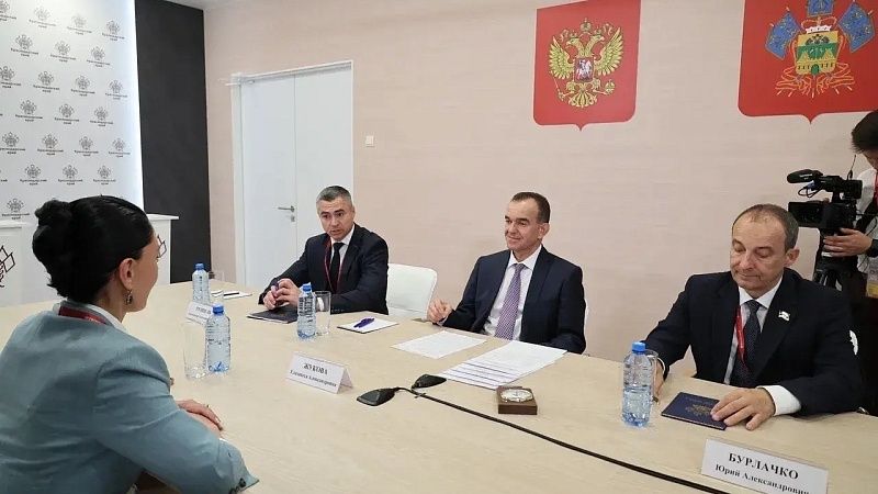 Кондратьев: на полях ПМЭФ подписали соглашения о развитии Сочи