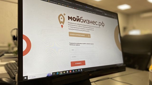 Самозанятые могут получить поддержку государства на продвижение в соцсети Фото: Телеканал «Краснодар»