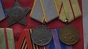 Зятя Иосифа Пригожина наградили посмертно орденом Мужества 