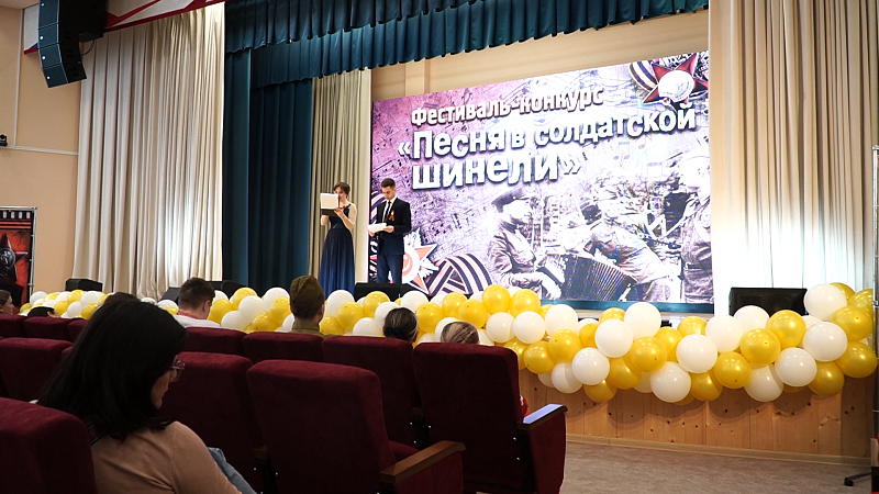 В Краснодаре проходит фестиваль-конкурс «Песня в солдатской шинели»