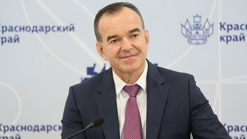 Губернатор Кубани Кондратьев поздравил «Комсомольскую правду» со 100-летием