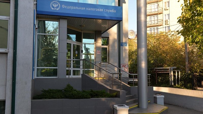 ФНС Кубани напомнила правила выхода из теневого бизнеса