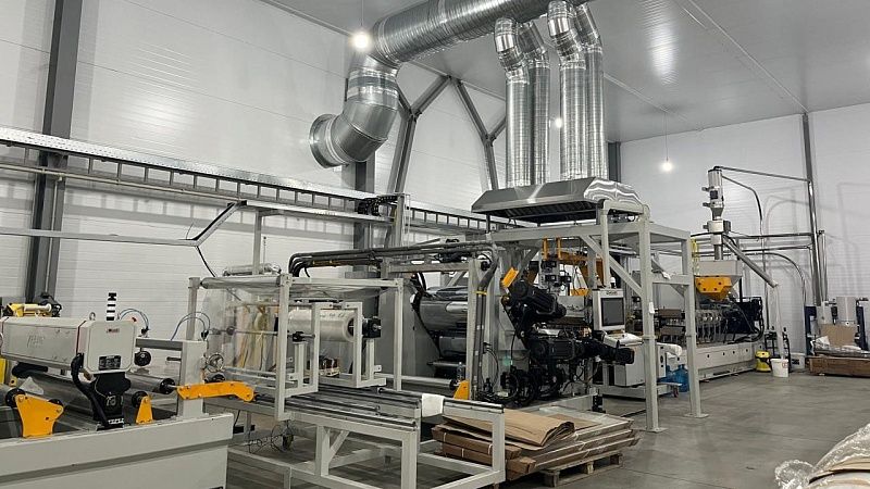 Участником «Производительности труда» стал завод «Лидерпласт» в Краснодаре