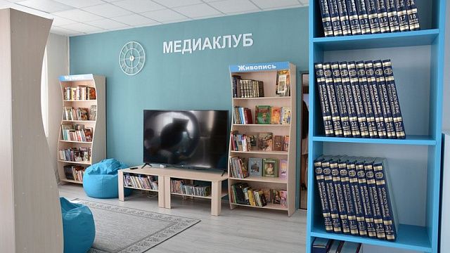 Библиотеками в Краснодарском крае пользуются более 1,3 миллионов человек