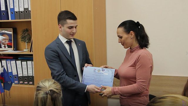 Семьи участников СВО из Краснодара получили путевки на море  
