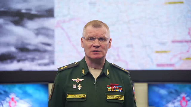 Игорь Конашенков доложил о ходе проведения спецоперации за последние сутки. Фото: Министерство обороны РФ