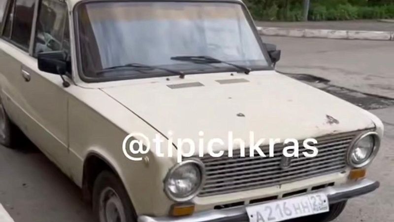 Парковку с брошенными авто облюбовали наркозакладчики в Краснодаре