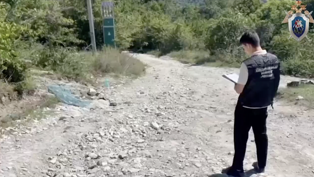 Фото: пресс-служба СУ СКР по Краснодарскому краю