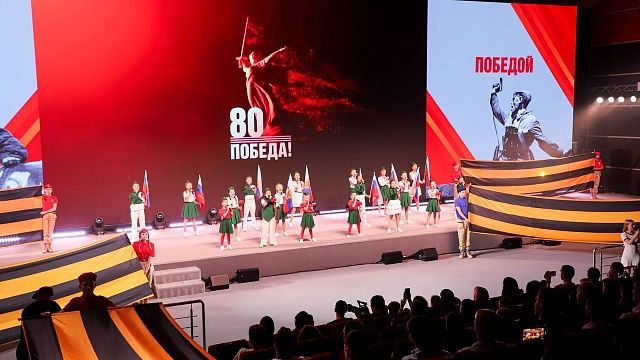 фото: пресс-служба администрации Краснодарского края