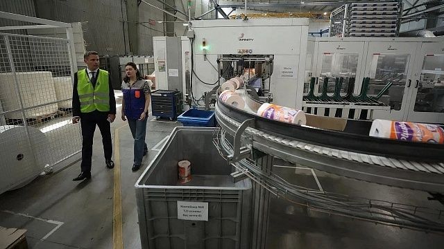 На заводе «Кубань-Папир» запустят новую производственную линию в Краснодаре
