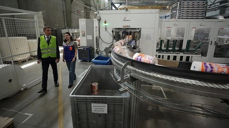 На заводе «Кубань-Папир» запустят новую производственную линию в Краснодаре