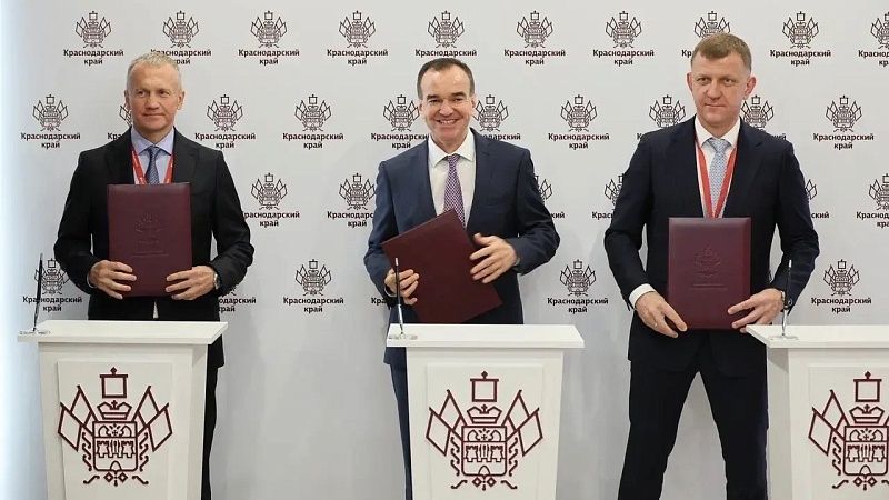 Кондратьев сообщил о подписании новых промышленных соглашений на Кубани