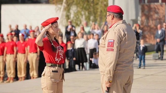 Триста школьников приняли в ряды «ЮНАРМИИ» в Краснодаре