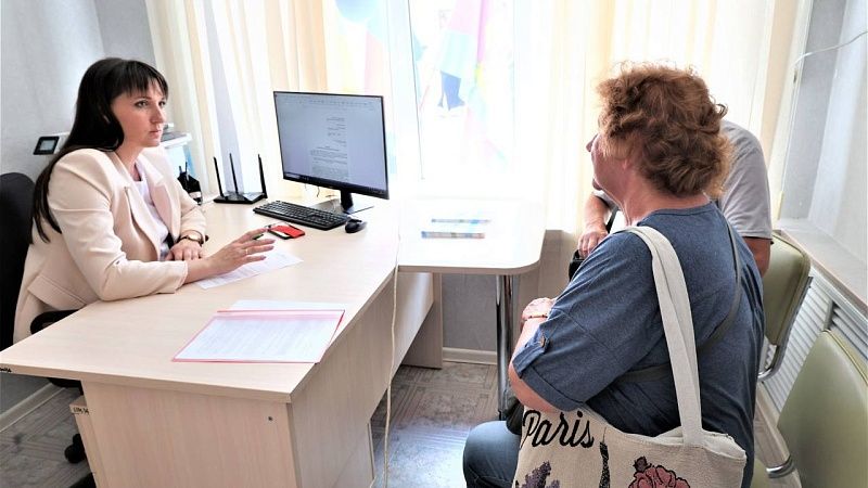 Филиал Государственного юрбюро Кубани открыли в станице Отрадной 