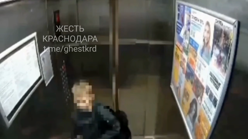 Лифт с ребёнком упал на улице Филатова в Краснодаре