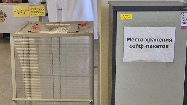 Фото: телеканал «Краснодар» 