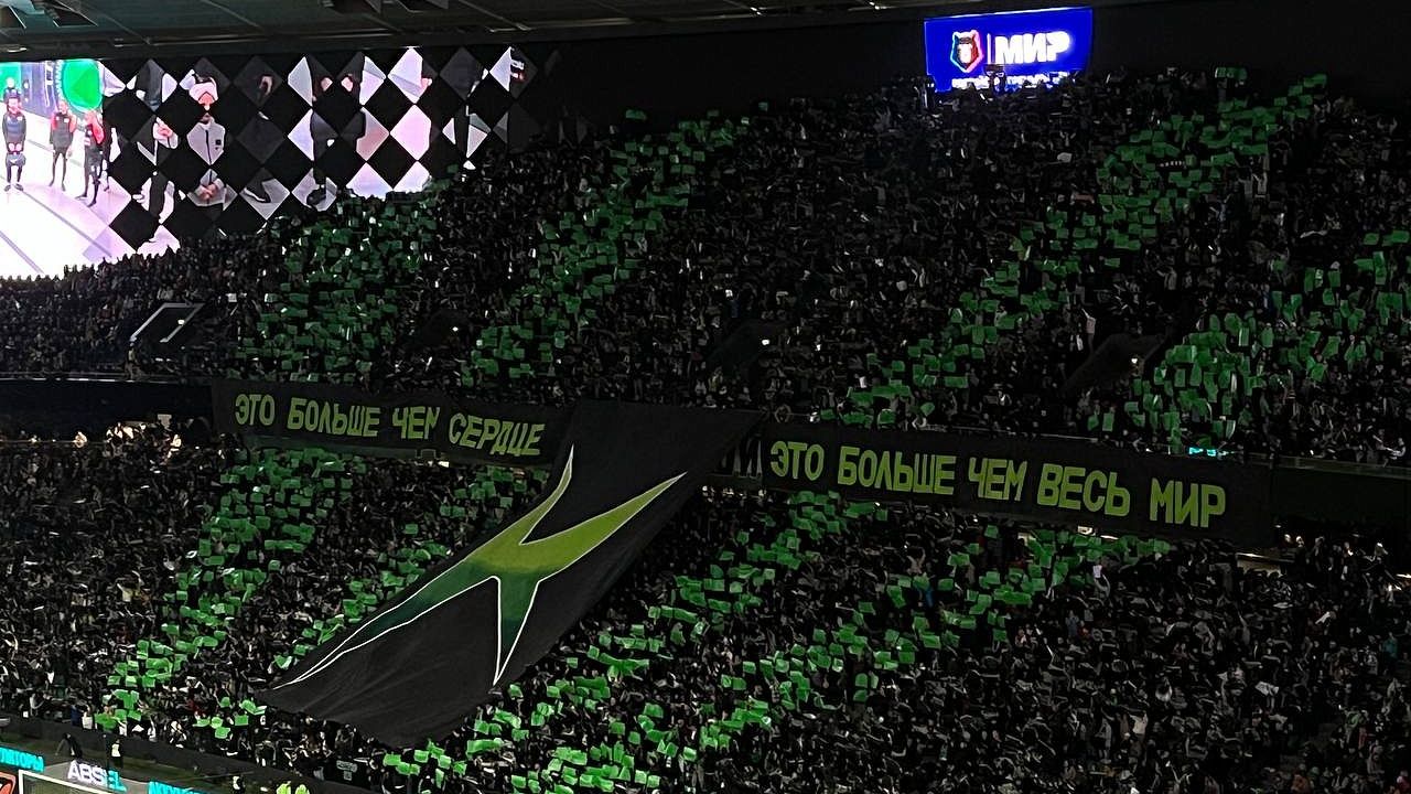 КДК РФС прекратил разбирательство по расизму в матче «Краснодар» — ЦСКА