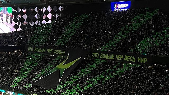 КДК РФС прекратил разбирательство по расизму в матче «Краснодар» — ЦСКА