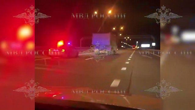 Фото: t.me/IrinaVolk_MVD