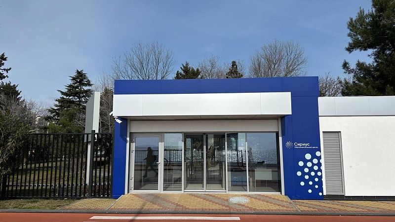 Начался отборочный тур Всероссийской школьной олимпиады по математике в Сириусе