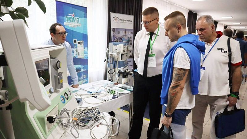 Всероссийская конференция анестезиологов и реаниматологов открылась в Геленджике