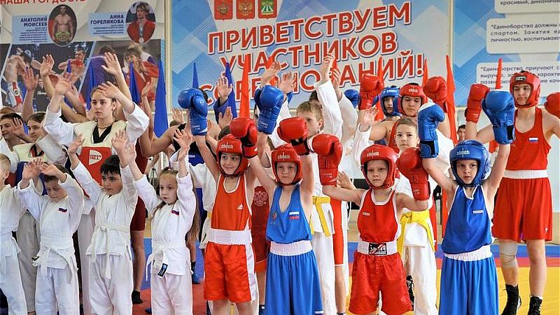 Осенью пройдет первый спортивный фестиваль «Олимпийская летопись Краснодарского края»