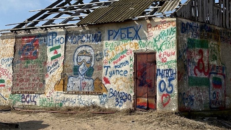 Арт-пространство «ВолонтЕРский приют» появилось на побережье Анапы