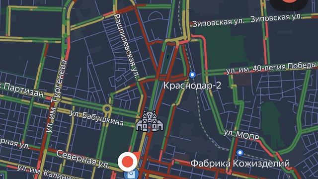 Сварился и не доехал: Краснодар встал в 9-балльную пробку. Фото: скриншот с ЯндексКарт