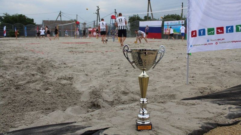 В Белоглинском районе открыли площадку для пляжного волейбола почти за 800 тысяч