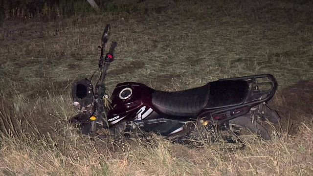 Фото: https://t.me/mvd_23