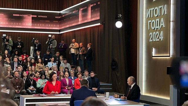 Фото: телеканал «Краснодар»