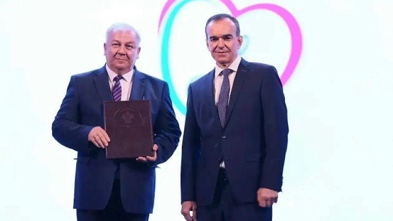 Кондратьев поздравил соцработников и сотрудников службы занятости Кубани